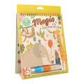 Libreta Mágica Reutilizable Pinta con Agua - Jungla